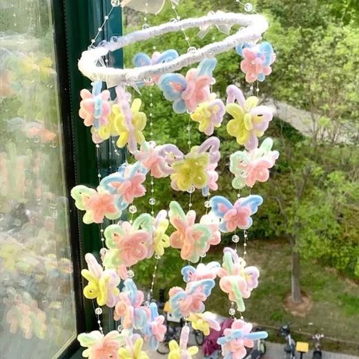 【送教程】扭扭棒蝴蝶风铃diy手工材料包自制挂件帘珠室内氛围感礼物送朋友 商品图3