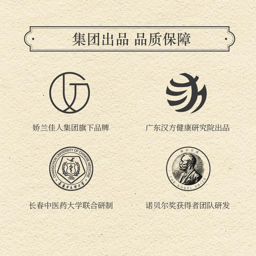 粉丝福利每人限购一盒：御沁品灵芝有机孢子粉营养滋补养身调节睡眠60g(1g*20袋/盒*3盒) 商品图5