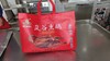 武夷山 岚谷熏鹅1650g左右 商品缩略图2