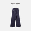 COCO ZONE"山本3.0"女士条纹休闲裤松紧腰百搭通勤直筒裤CC1B0651 商品缩略图1