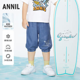 男童抗菌防晒冰牛仔七分裤夏季新款安奈儿童装实体店同款XB426576