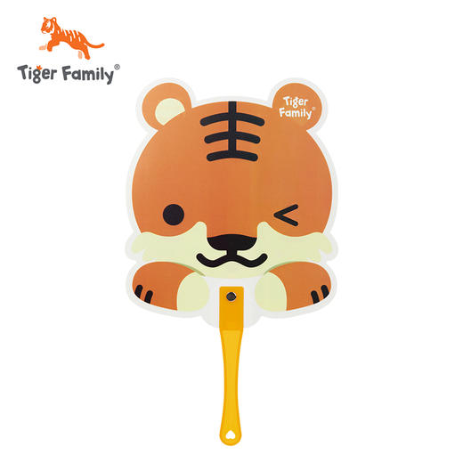 tigerfamily 虎米 虎虎扇子专属链接 兑换商品非商品质量问题不退不换，请提前知悉 商品图0