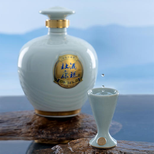 【积分】酒祖杜康小封坛玉坛52度500mL浓香型白酒2019年版 商品图6