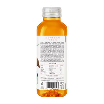 农夫山泉茶π（茶派）茶饮料 柠檬红茶500ml*15瓶 整箱装饮品 商品图0