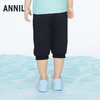男童弹力保型七分裤裤子新款安奈儿童装实体店同款XB426573 商品缩略图2