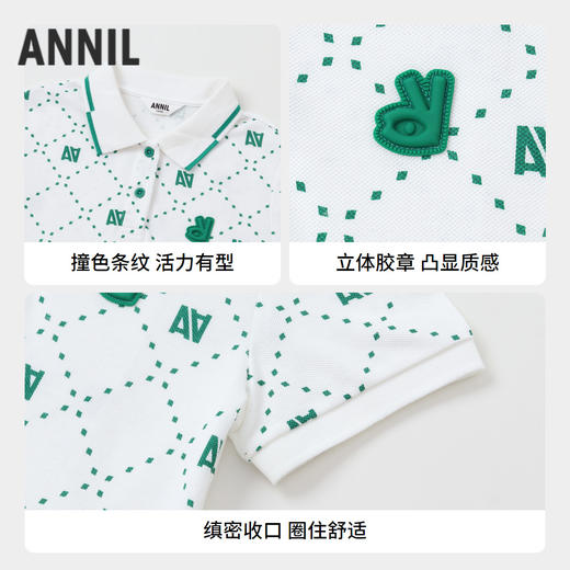 女童POLO裙连衣裙裙子夏季新款安奈儿童装实体店同款AG423869 商品图2