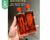 【预售-8月9日配送】香港大药房藏红花活络油/1份（50ml*2瓶） 商品缩略图3