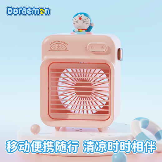 ROCK 哆啦A梦 F20 水冷风扇 商品图2