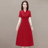 QYM-4345简约修身红色洋气连衣裙夏款V领短袖通勤时尚显瘦A字裙 商品缩略图0
