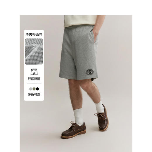 TeenieWeenie小熊男装卡通卫裤男夏季TNTM246308I 商品图0