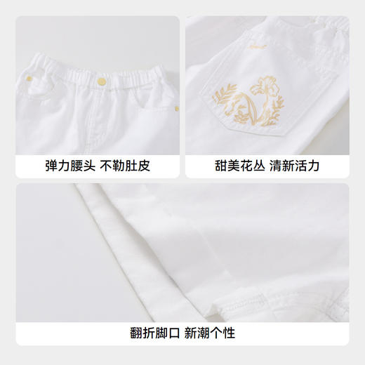 女童软软牛仔短裤夏季新款安奈儿童装实体店同款AG426653 商品图4