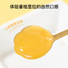 【参情蜜语】老滇凰云南香格里拉自然成熟冬蜜300g/老滇凰玉兰雪山雪蜜300g/老滇凰特级长白山鲜参蜜片45g/长白山干参（4-5年） 商品缩略图9