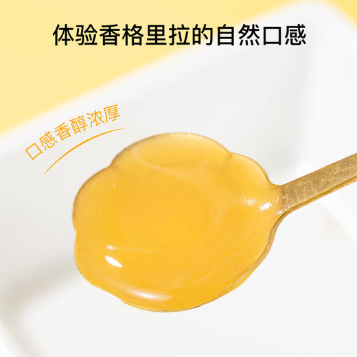 【参情蜜语】老滇凰云南香格里拉自然成熟冬蜜300g/老滇凰玉兰雪山雪蜜300g/老滇凰特级长白山鲜参蜜片45g/长白山干参（4-5年） 商品图9