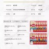 伊纳宝猫咪零食鸡胸肉湿粮包幼猫金枪鱼鲣鱼肉条24包拌粮宠物零食 商品缩略图0