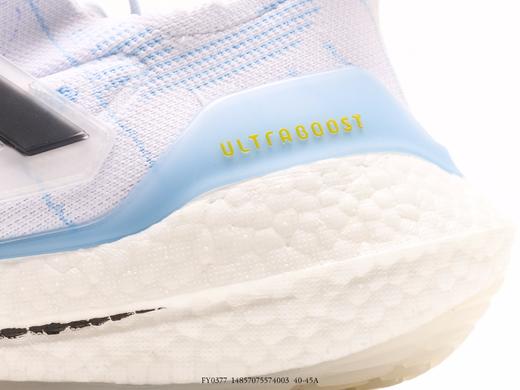 阿迪达斯Adidas Ultraboost DNA 7.0爆米花休闲运动跑步鞋FY0377男鞋 商品图6