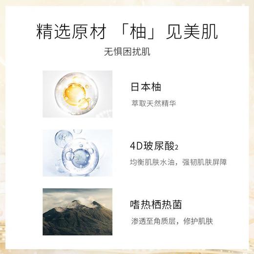 多柚进口保湿提亮光感肤色舒缓修护面膜补水5片装(效期25年5月31) 商品图2