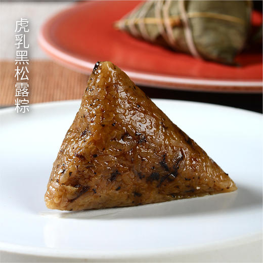 福娘素粽8*100g/盒 商品图4
