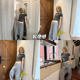 新品上身 | 一条基础的卫裤怎么高级又居家感呢，请看分解~