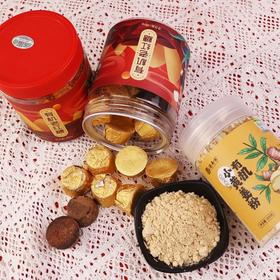 有机小黄姜粉//有机老黑糖//有机红糖//有机红糖姜茶任选   基地直邮