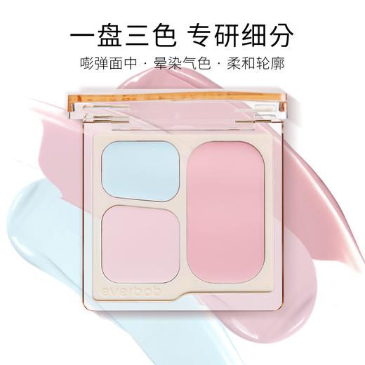 【蝴蝶结系列】 everbab 绵柔三色腮红盘 商品图1