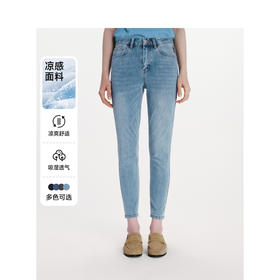 TeenieWeenie小熊卡通牛仔裤女夏季女长裤TTTJ246301H