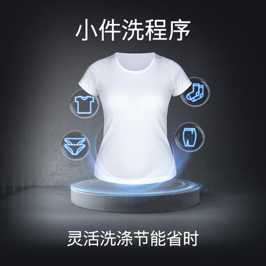 西门子/洗衣机/WB45UM000W 商品图1