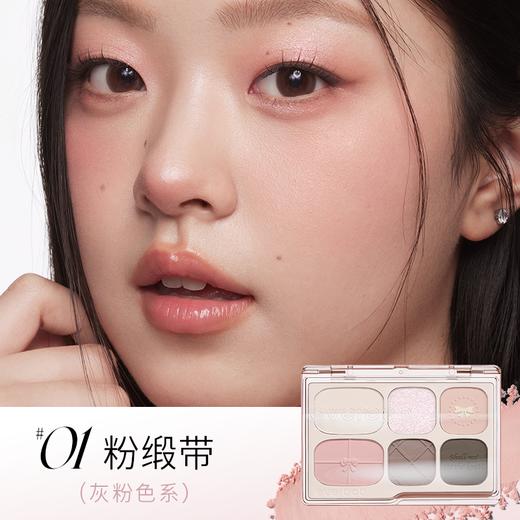 【蝴蝶结系列】everbab 综合六色眼影盘 商品图2