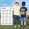 LEVIS 夏 大童小童 短袖T恤 LVB-TE-H258 商品缩略图4