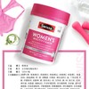 【保税】澳洲Swisse 女士复合维生素片120粒/50+女性复合维生素片90粒 女性成人多种综合维生素保健品 升级款 商品缩略图2