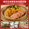 梅林优选午餐肉 340gx12罐 商品缩略图2