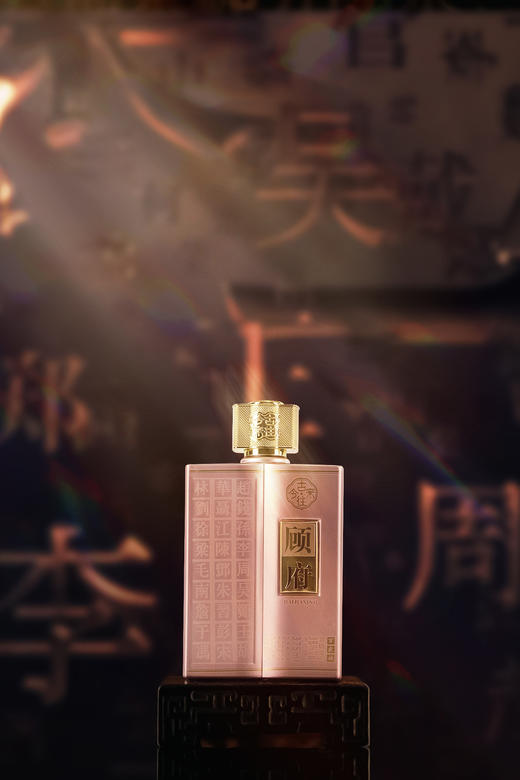 古来今往·百家姓系列 38度浓香型白酒 商品图1