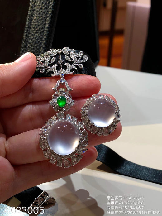 玻璃种蛋面套装【4023005】具体价格微信咨询 商品图1