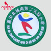 惠安县城南第二实验小学2024款（夏）运动服 商品缩略图0