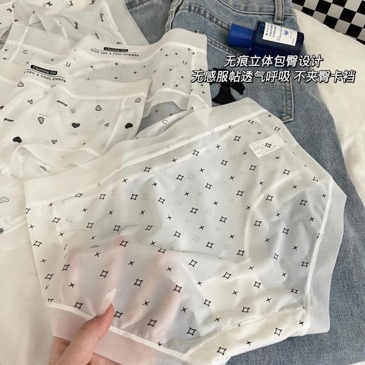 7A抗菌印花冰丝无痕内裤 超薄女中腰蚕丝抑菌裆部少女速干面膜三角裤2034# 商品图3