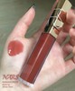 NARS唇蜜唇釉红茶阿拉贡277色 新色 275 杏仁魔卡 商品缩略图2