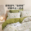 LOVO乐蜗  时光・落 床品三/四件套 商品缩略图2