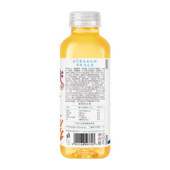 农夫山泉茶π（茶派） 茶饮料 青提乌龙茶500ml*15瓶 整箱饮品 商品图6