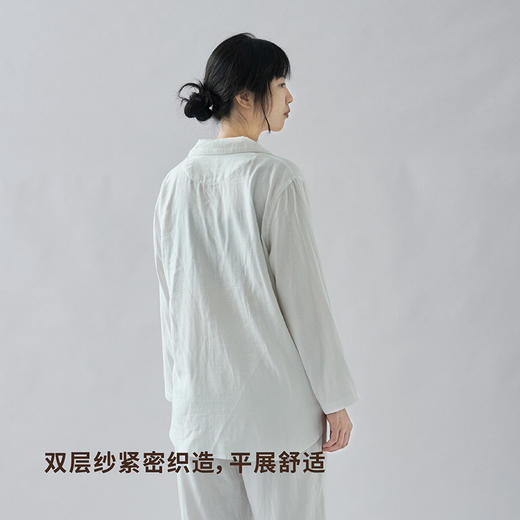 素白家居服 商品图1