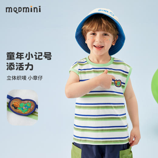 【80-140】【MQDmini】男童无袖背心中小童条纹撞色弹力t恤 商品图8