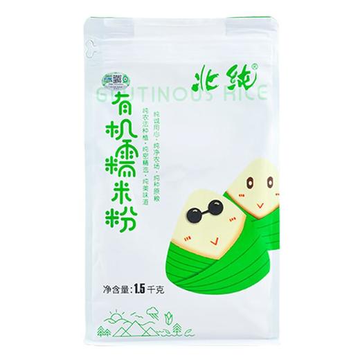 绿之友北纯有机糯米粉1.5kg/袋 商品图0
