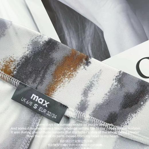 【唯众自营】MAX品牌剪标清仓~高弹水墨松紧腰复古休闲阔腿裤 商品图2