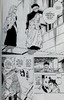 【中商原版】咒术回战 13 Jujutsu Kaisen Tome 13 法文原版 芥见下下 Gege Akutami 法语版漫画 日漫 商品缩略图6