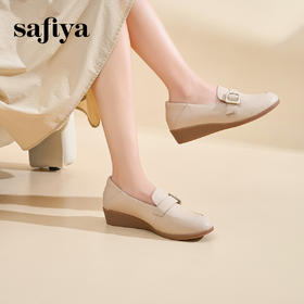 Safiya/索菲娅2024新款 软底真皮坡跟休闲乐福小皮鞋 SF43111404