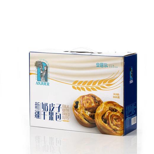 新疆奶皮子干果包 800g/箱（约15袋）原味/玫瑰味 商品图10