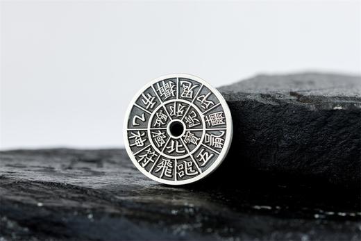 矩德泉坊 纯银手作  北极驱邪院宝Q2403000764 商品图5