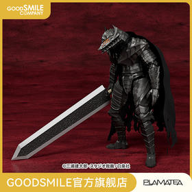 【GSC积分兑换】PLAMATEA 格斯 狂战士的甲胄ver. 烙印勇士