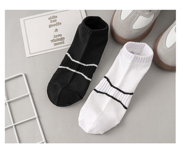 （58元/5双）运动减震透气船袜MC7026