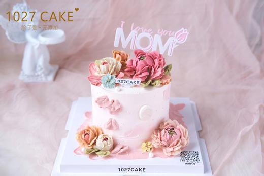 1027CAKE |  母亲节专属蛋糕  韩式裱花 商品图0