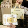 礼盒装【超高颜值！奶呼呼马克杯】乌萨奇杯子520情人节生日礼物送闺蜜男女朋友姐妹高颜值有意义礼品，软萌有趣的卡通形象设计 温暖你的一瞬间却是我开心的全部来源。ry 商品缩略图0