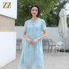 佐尔美气质渐变100%桑蚕丝连衣裙女E32LS84 商品缩略图1